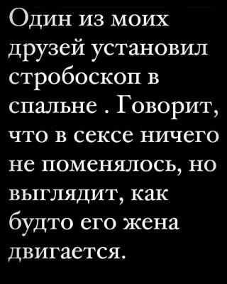 Прикрепленное изображение: 1612903435123759222.jpg
